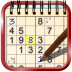 Sudoku Puzzle